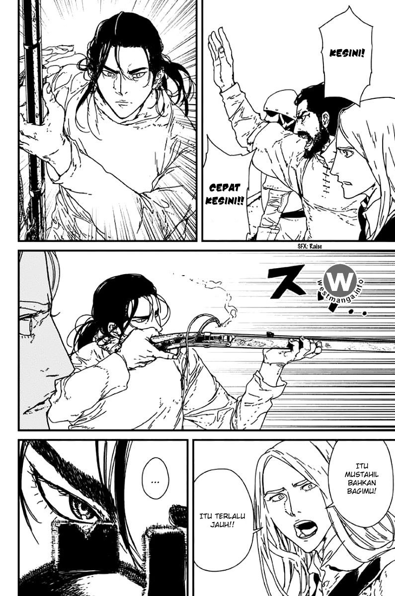 Issak chapter 2
