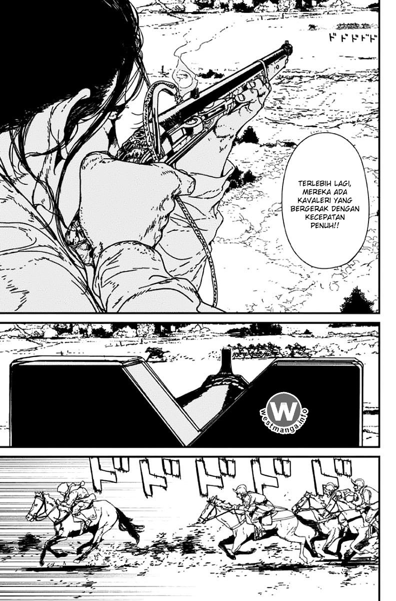 Issak chapter 2