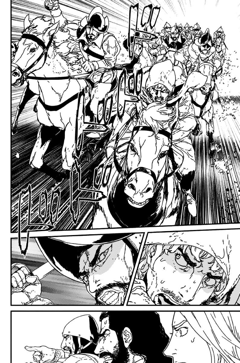 Issak chapter 2