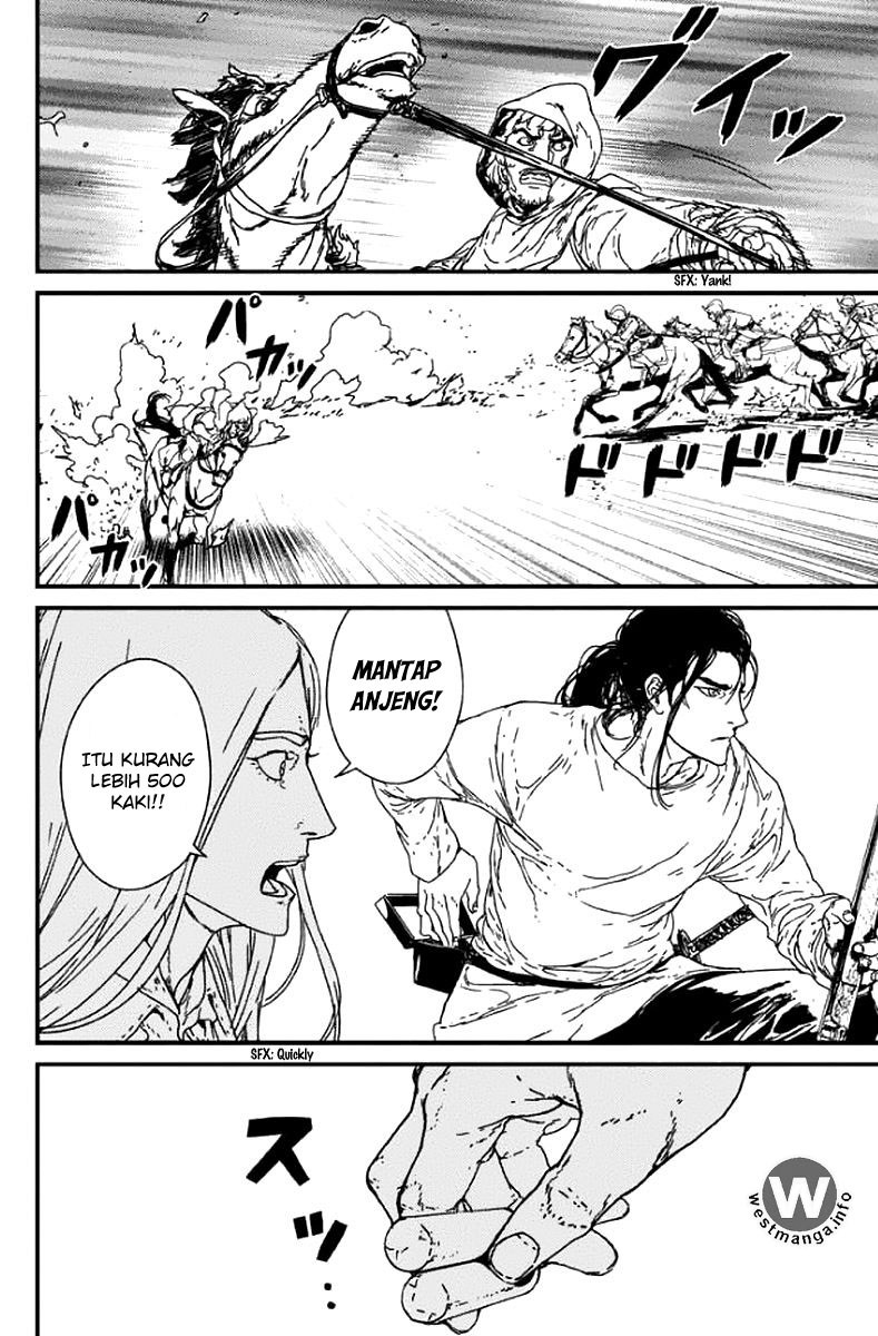 Issak chapter 2