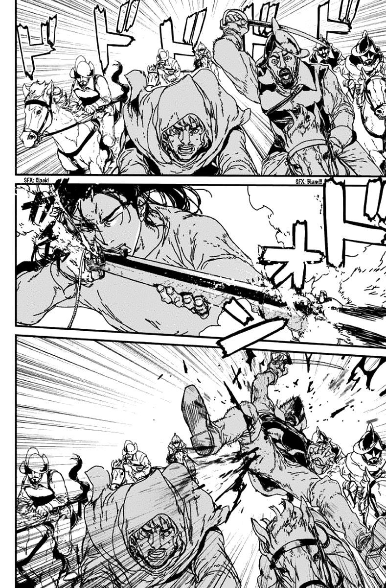 Issak chapter 2