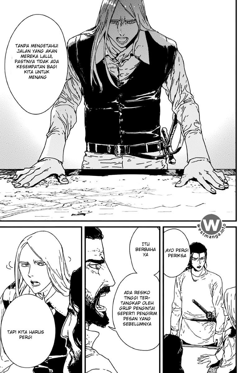 Issak chapter 2