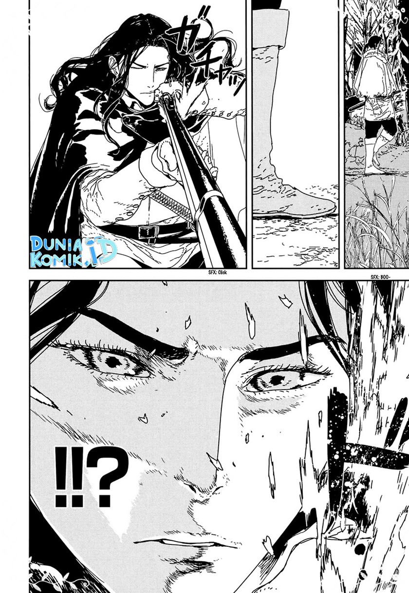 Issak chapter 33