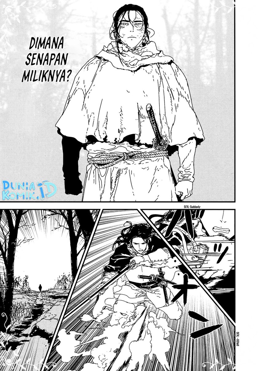 Issak chapter 33