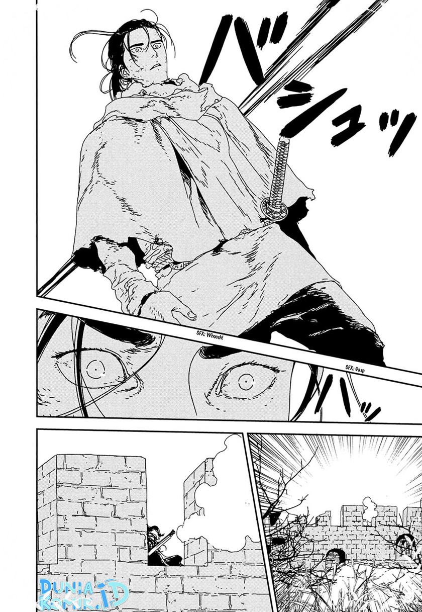 Issak chapter 33