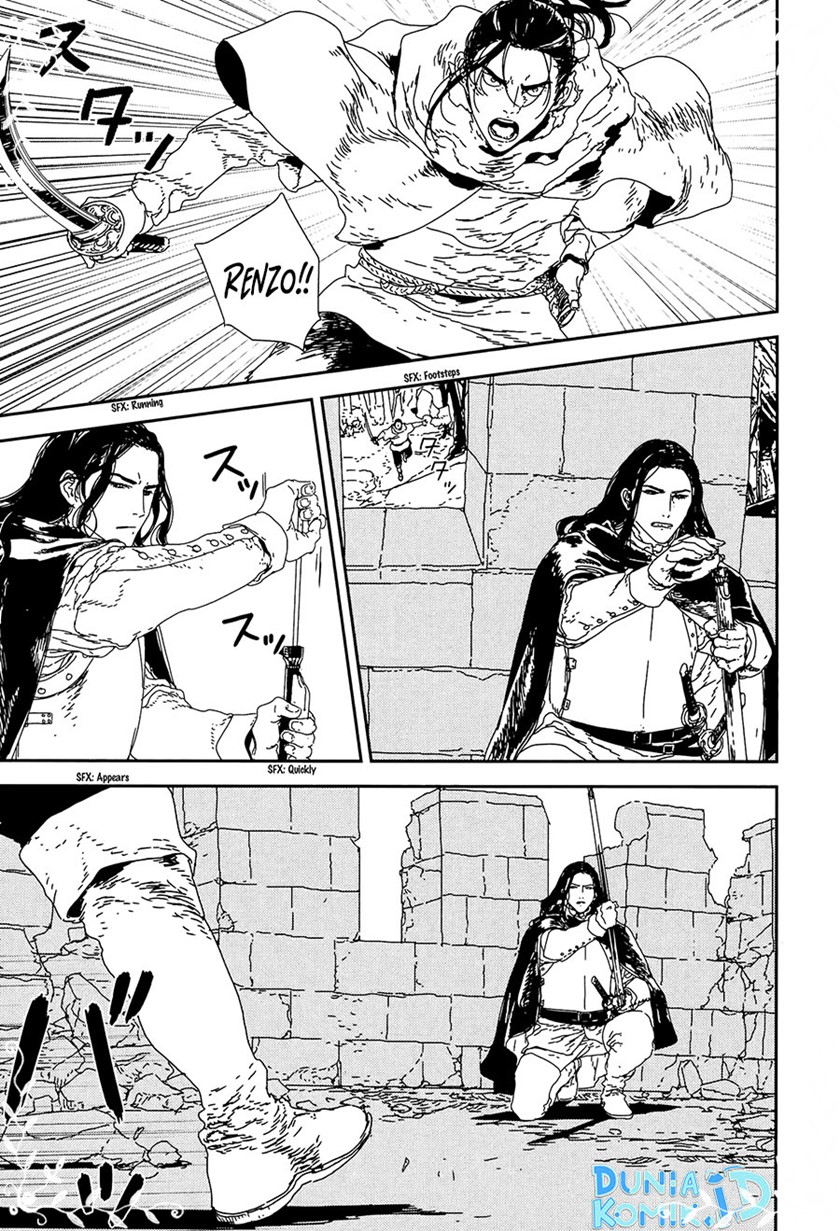 Issak chapter 33