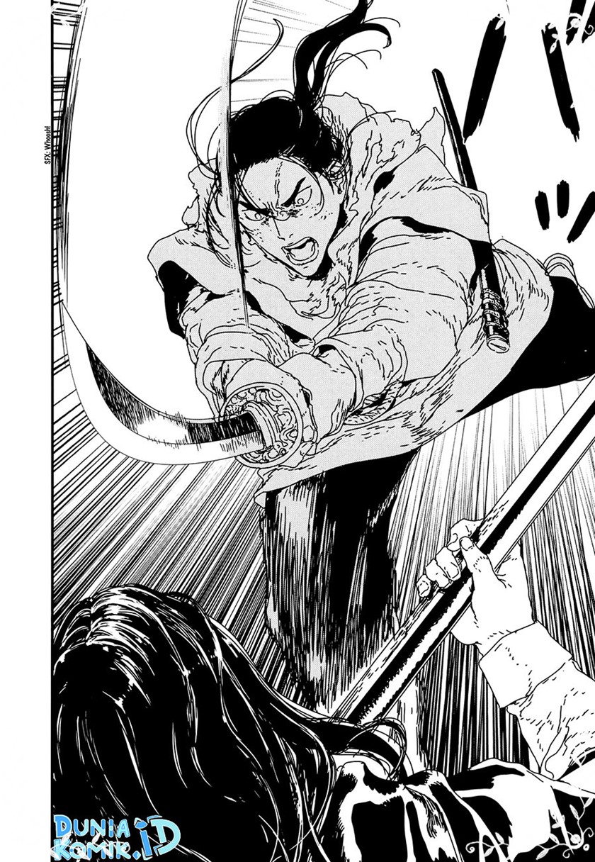 Issak chapter 33