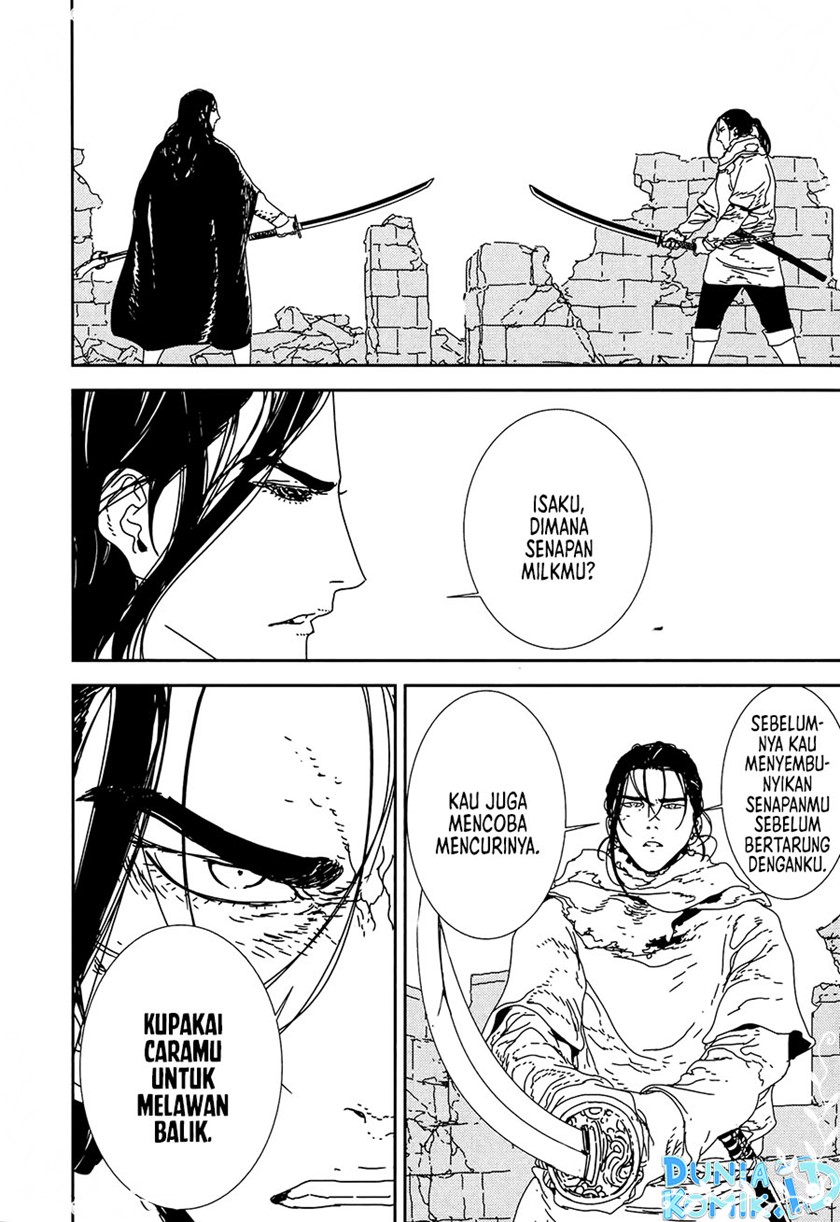 Issak chapter 33