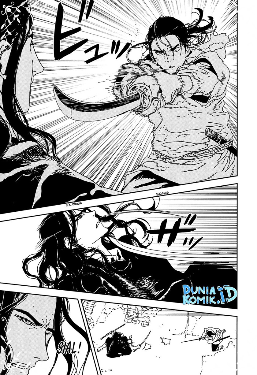 Issak chapter 33
