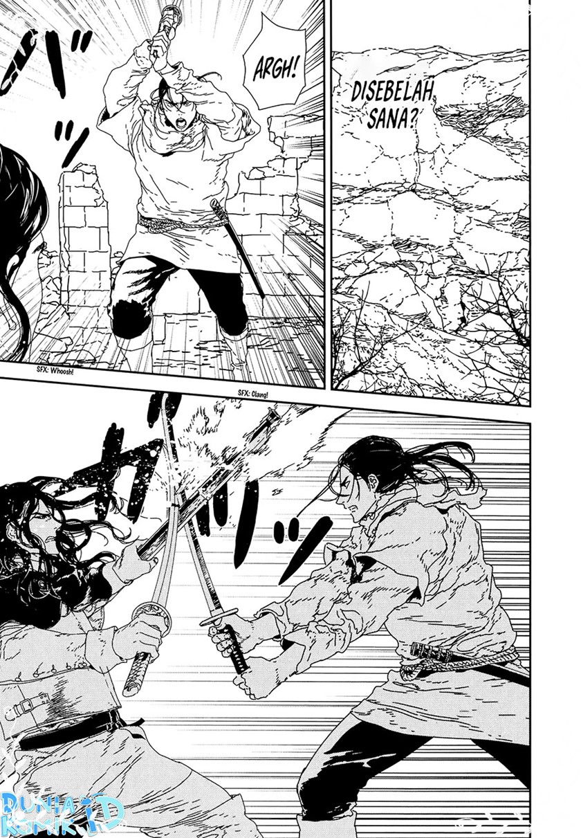 Issak chapter 33