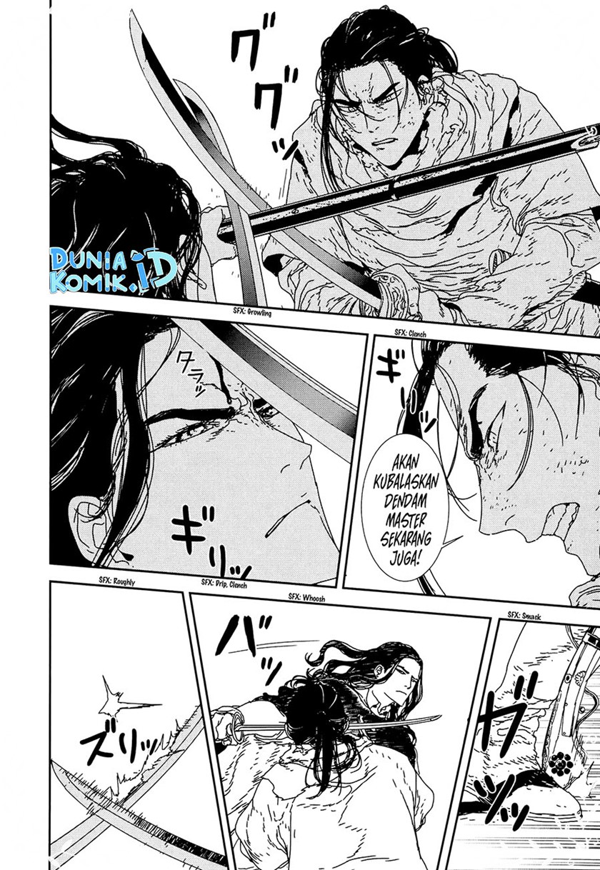 Issak chapter 33