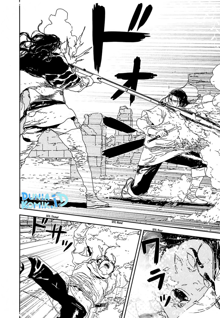 Issak chapter 33