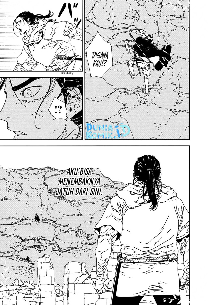 Issak chapter 33