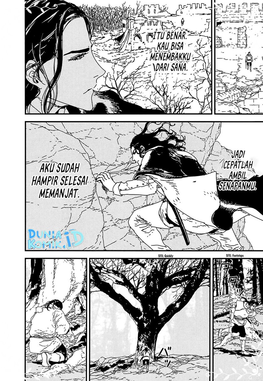 Issak chapter 33