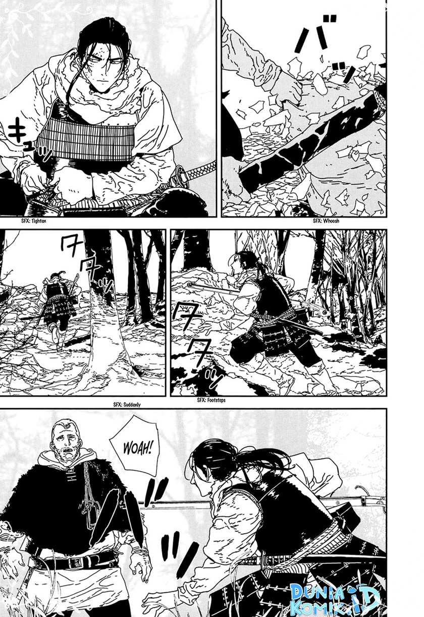 Issak chapter 33