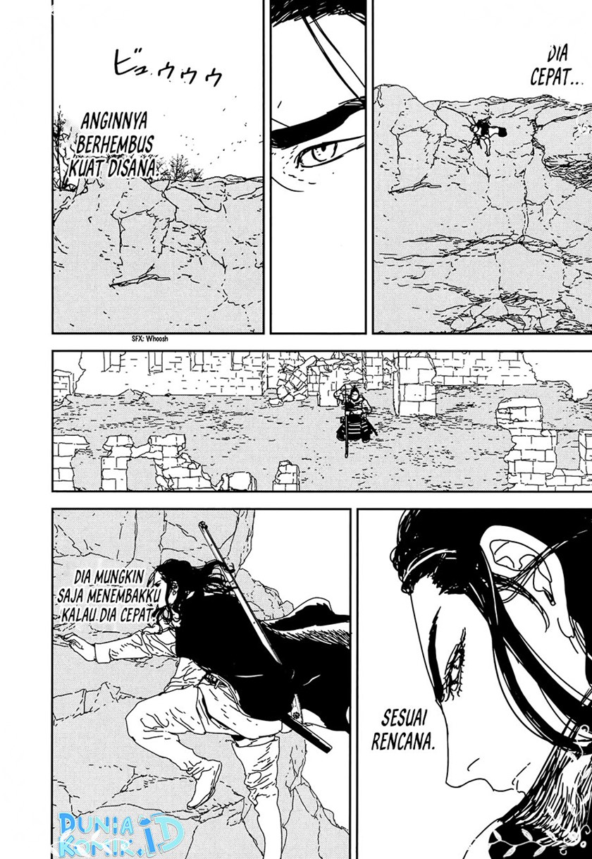Issak chapter 33