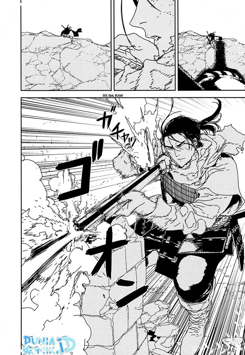 Issak chapter 33