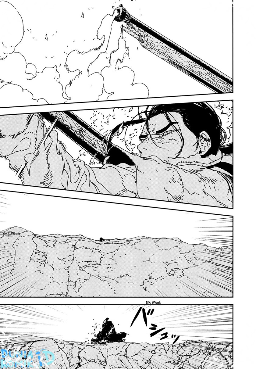 Issak chapter 33