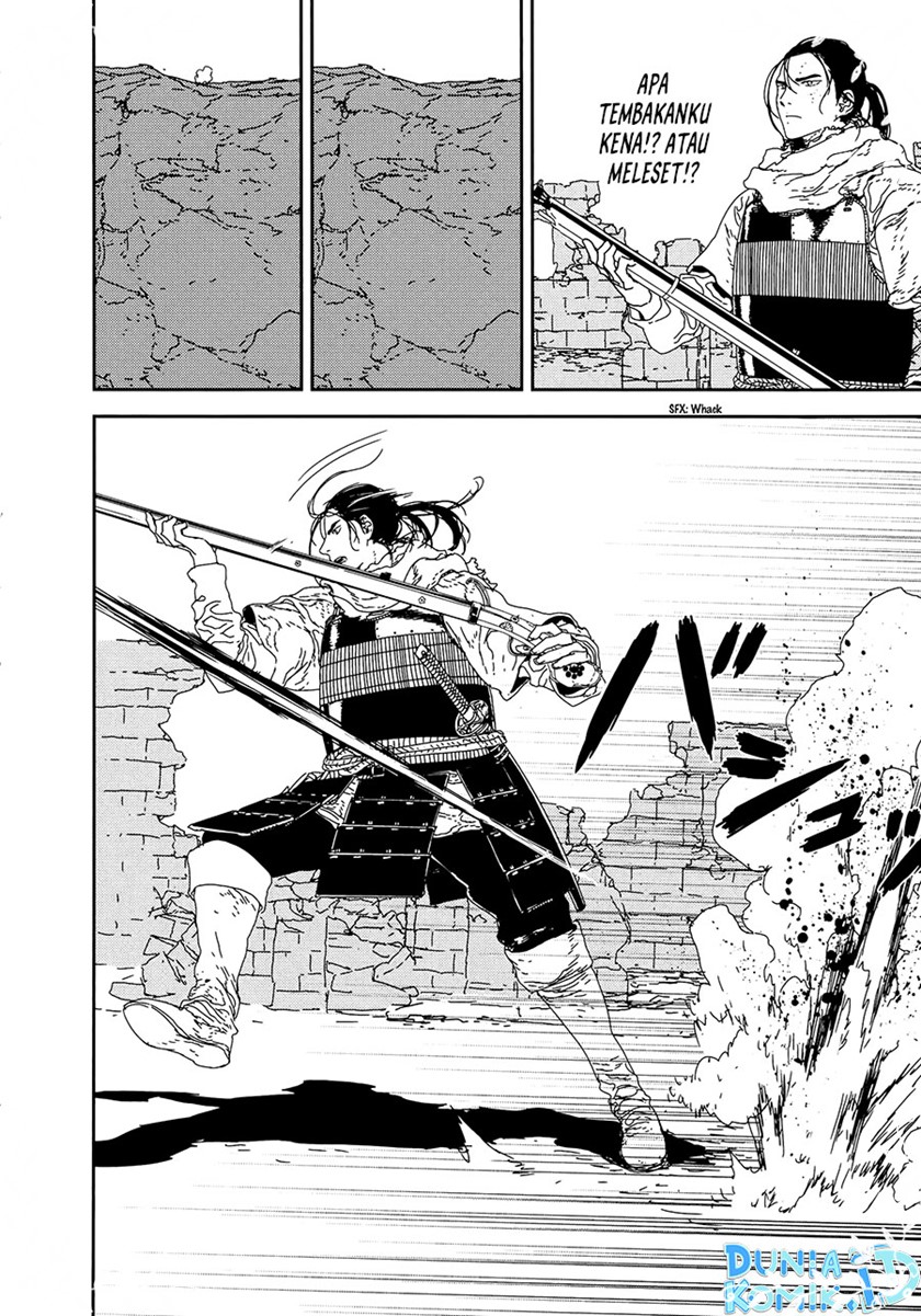 Issak chapter 33