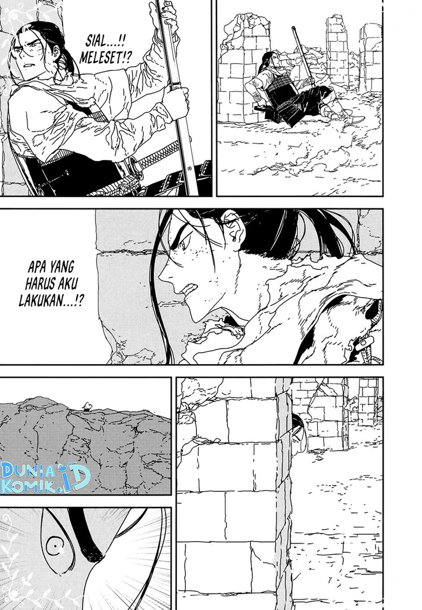 Issak chapter 33