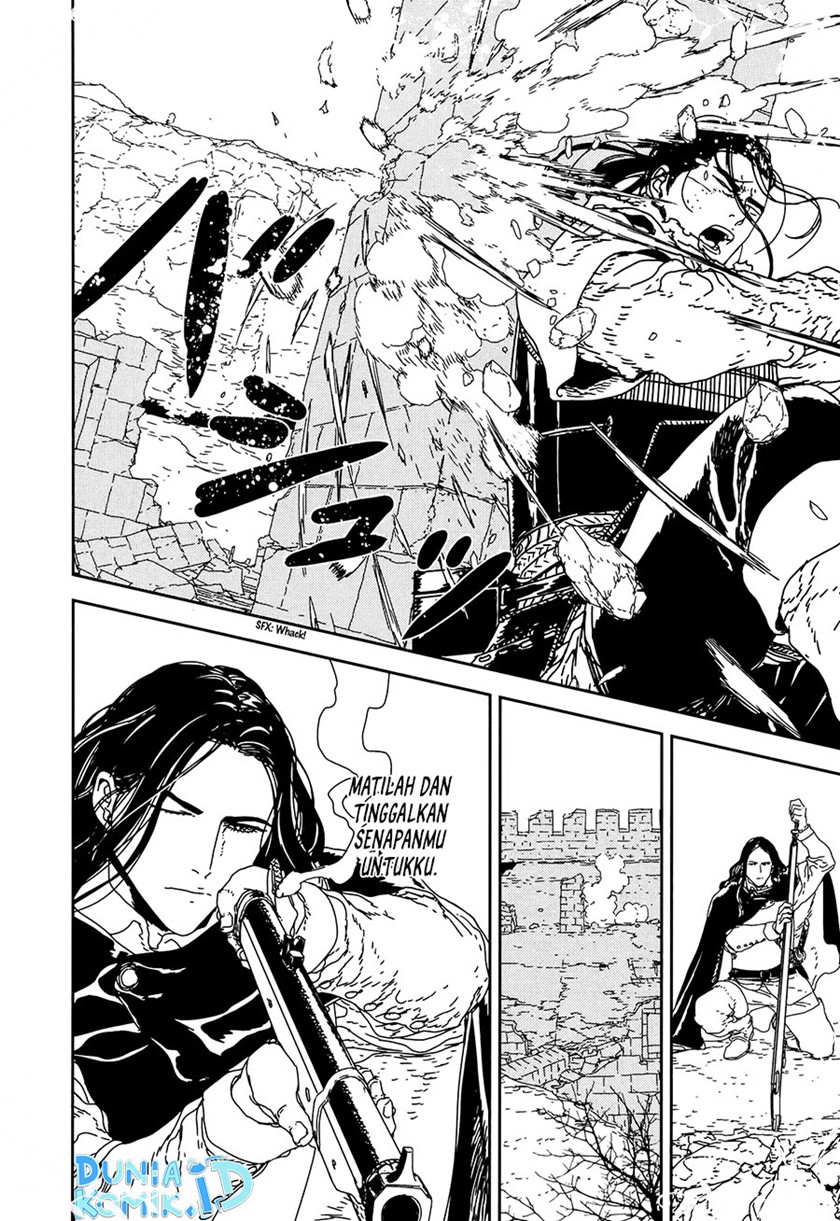 Issak chapter 33