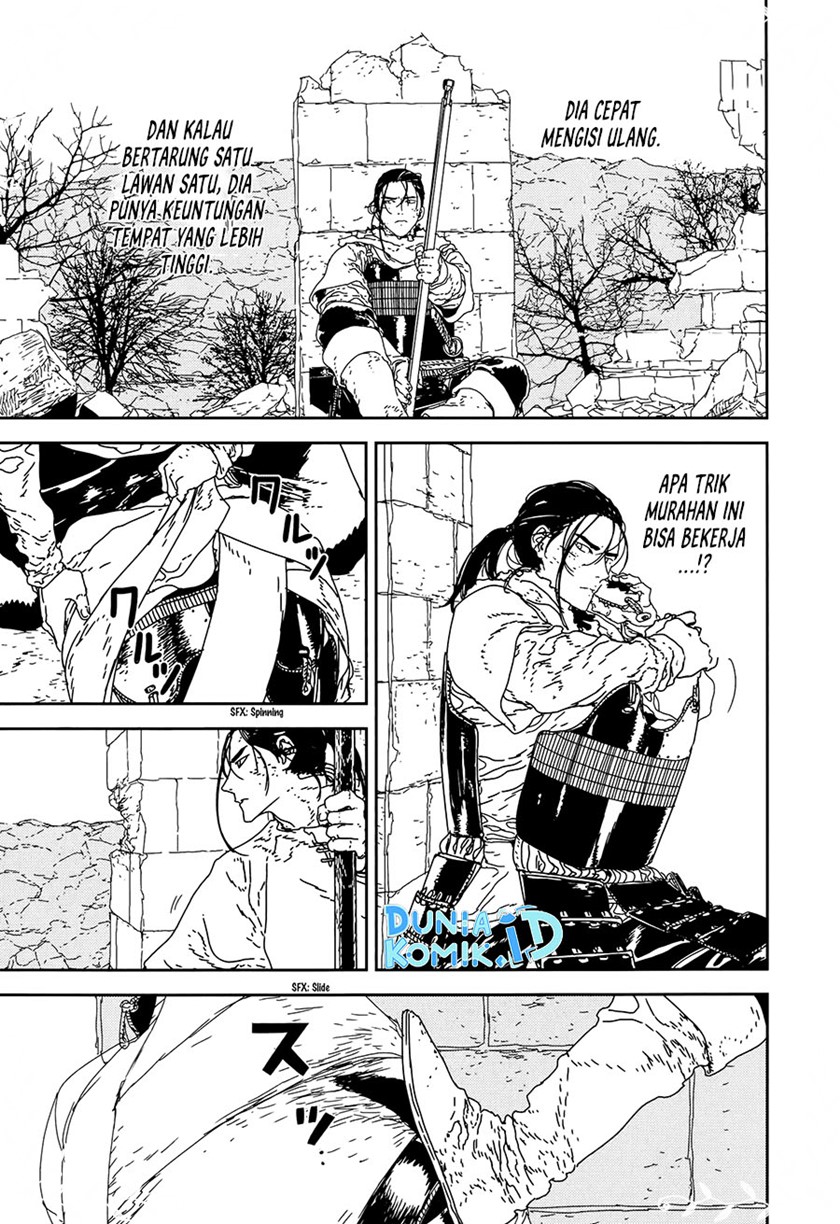 Issak chapter 33