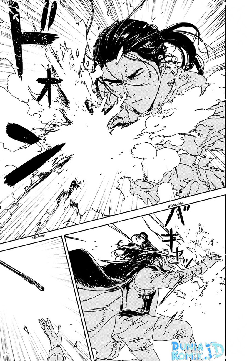 Issak chapter 33