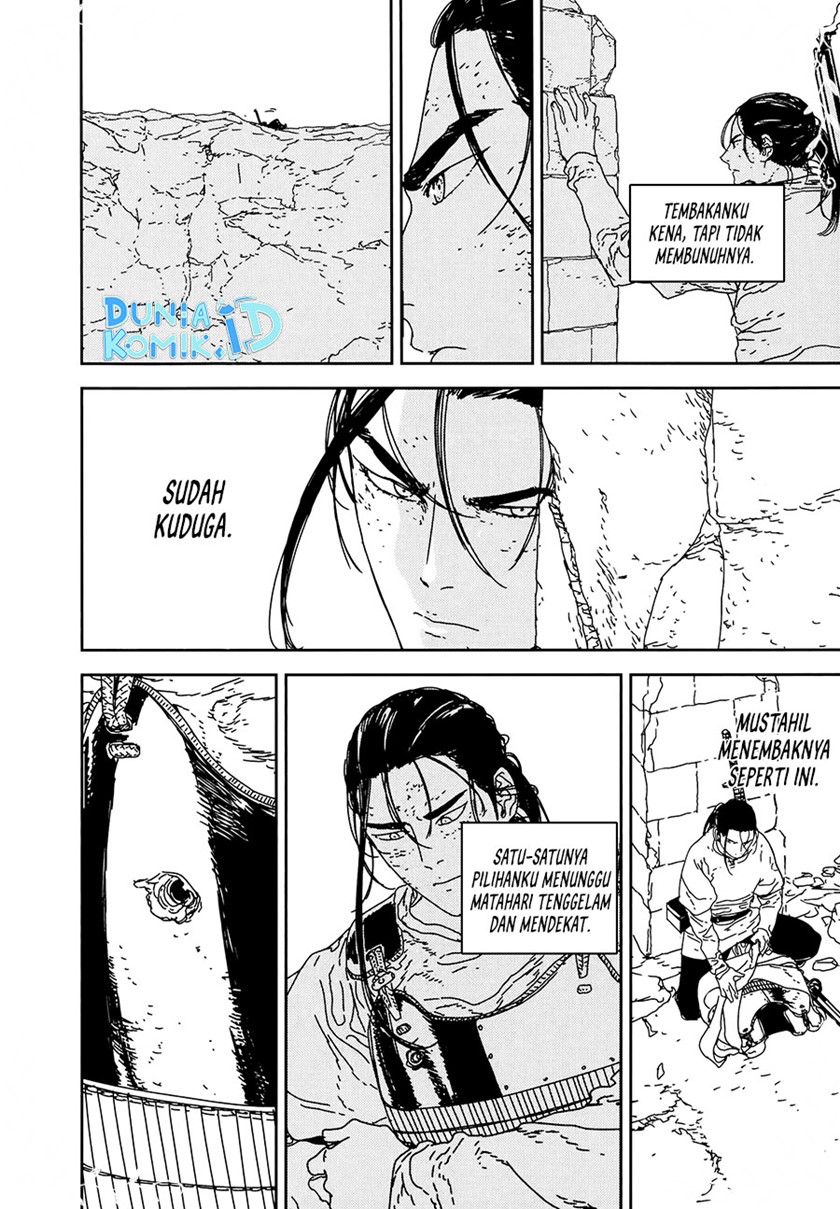 Issak chapter 33