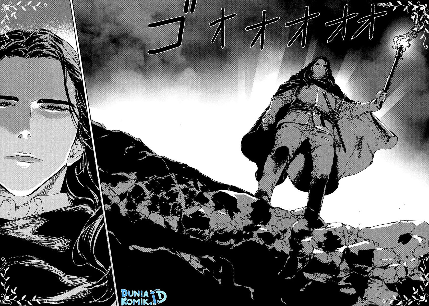 Issak chapter 33