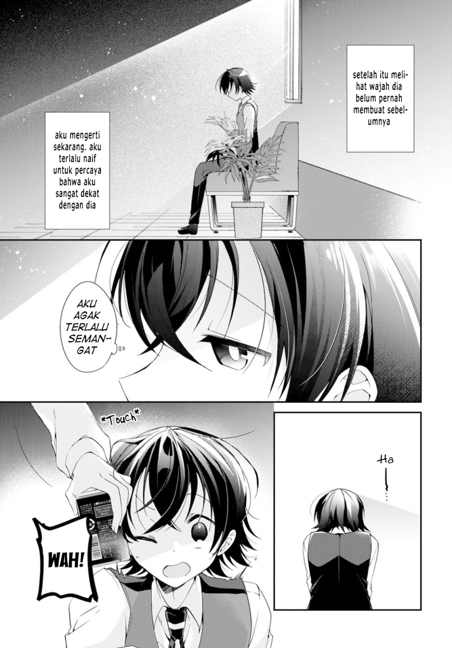 Isshiki-san wa Koi wo Shiritai chapter 5