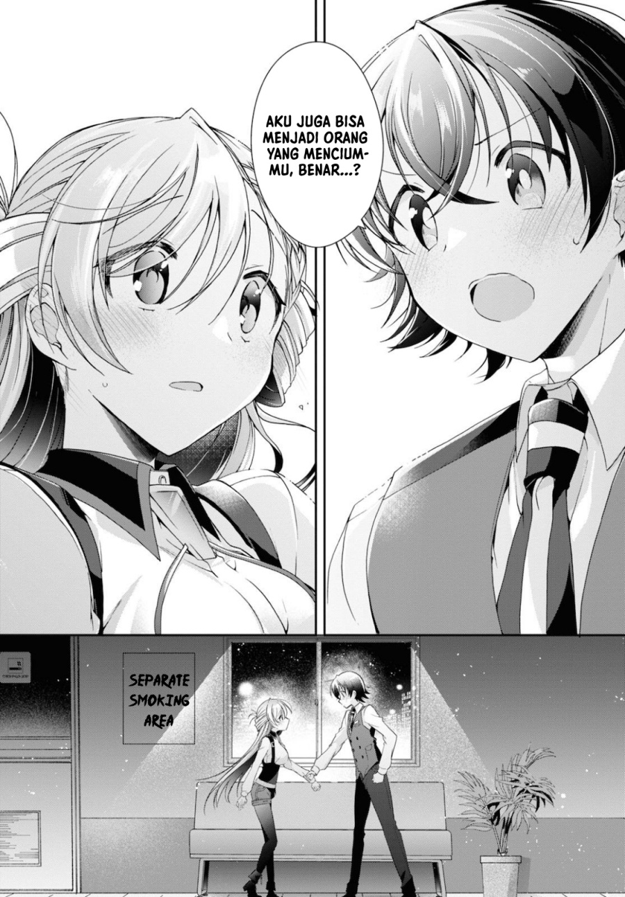 Isshiki-san wa Koi wo Shiritai chapter 5
