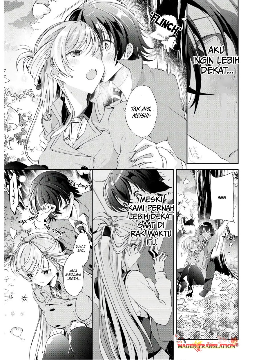 Isshiki-san wa Koi wo Shiritai chapter 7