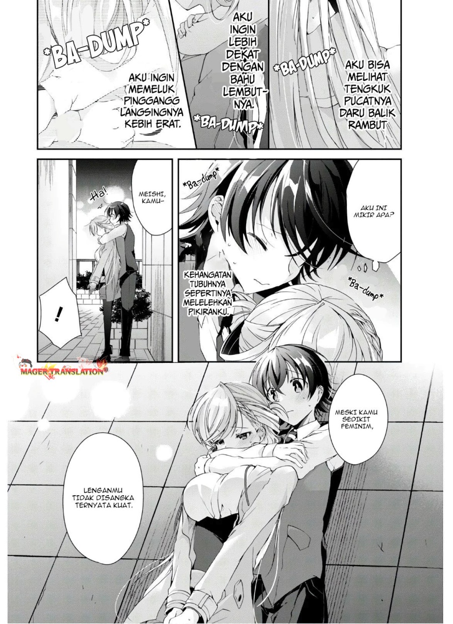 Isshiki-san wa Koi wo Shiritai chapter 7