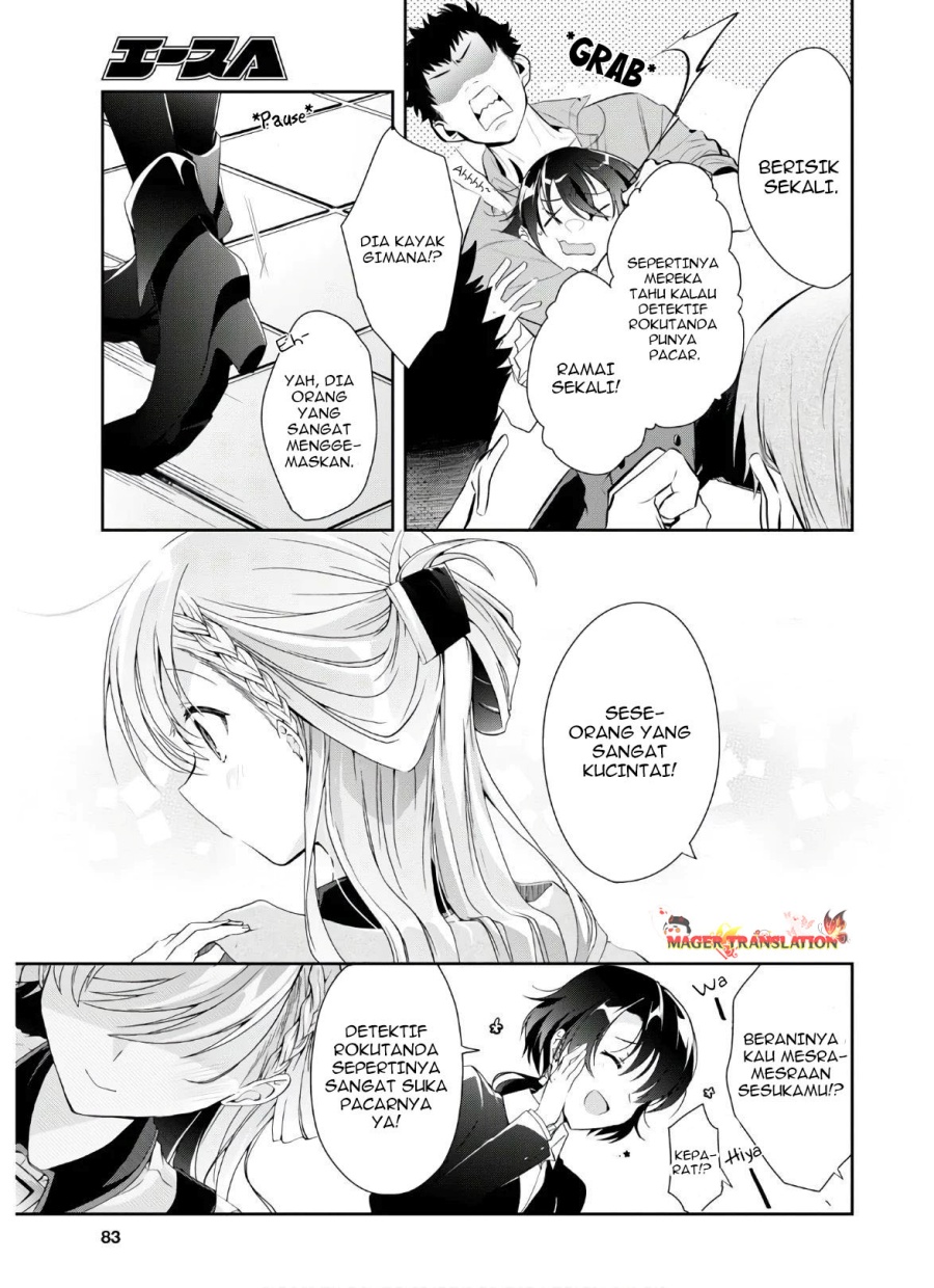 Isshiki-san wa Koi wo Shiritai chapter 7