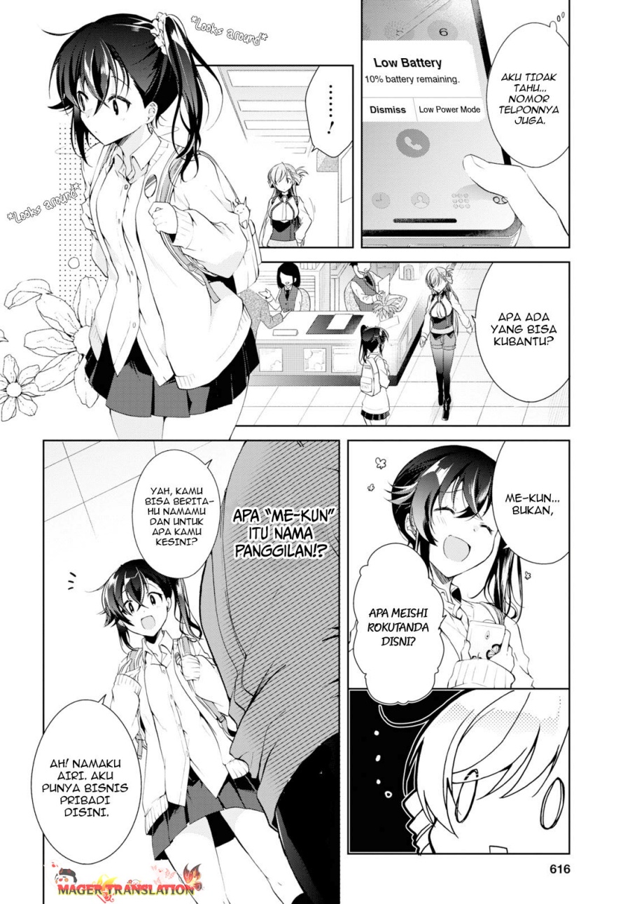 Isshiki-san wa Koi wo Shiritai chapter 8