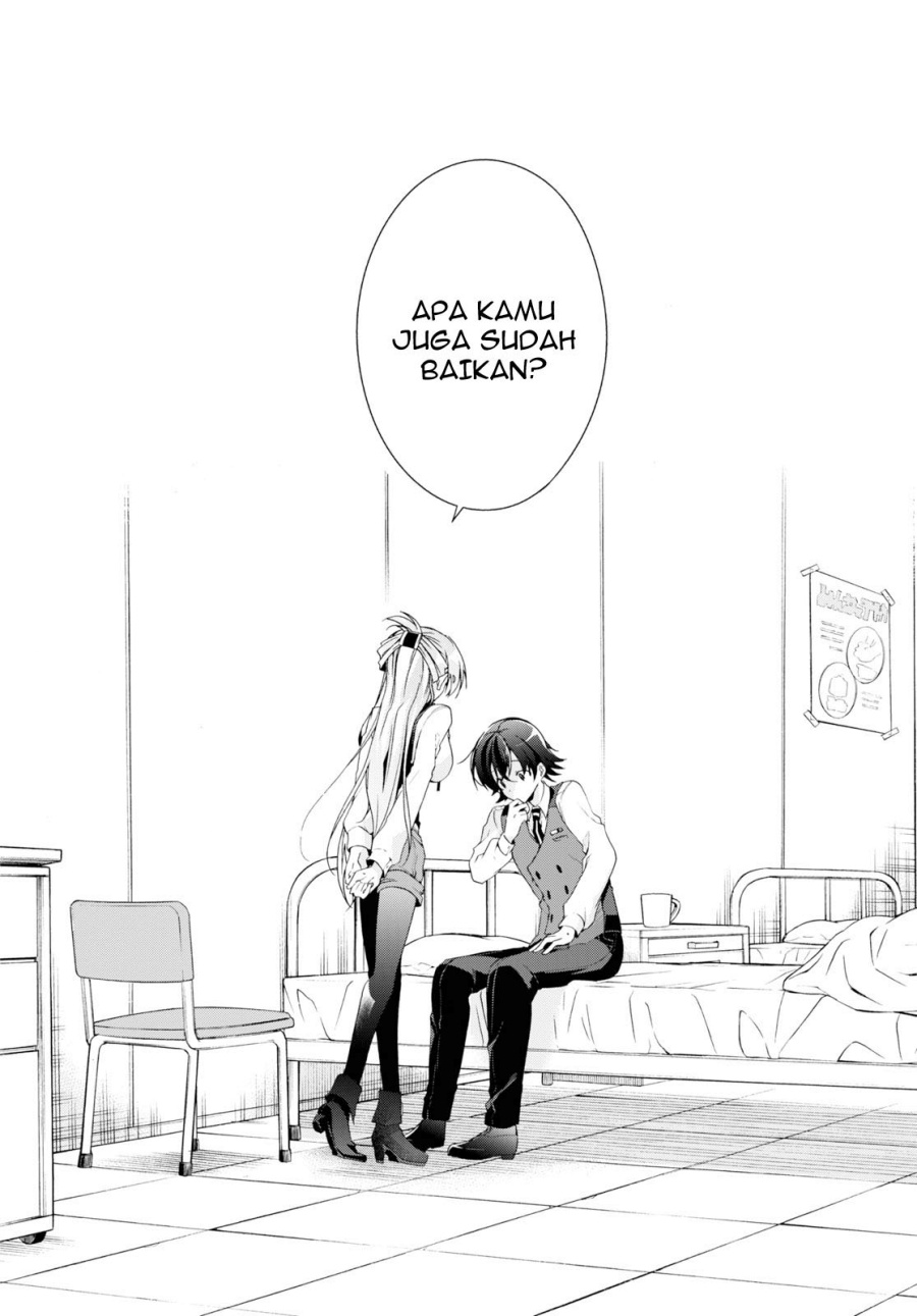 Isshiki-san wa Koi wo Shiritai chapter 8