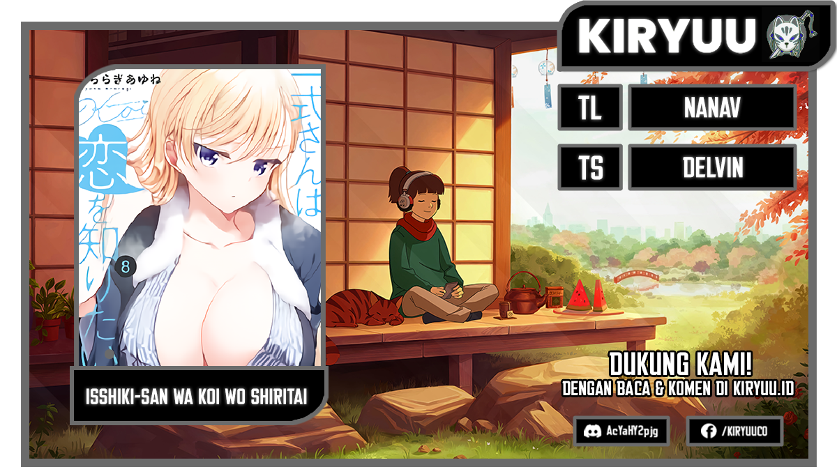 Isshiki-san wa Koi wo Shiritai chapter 16
