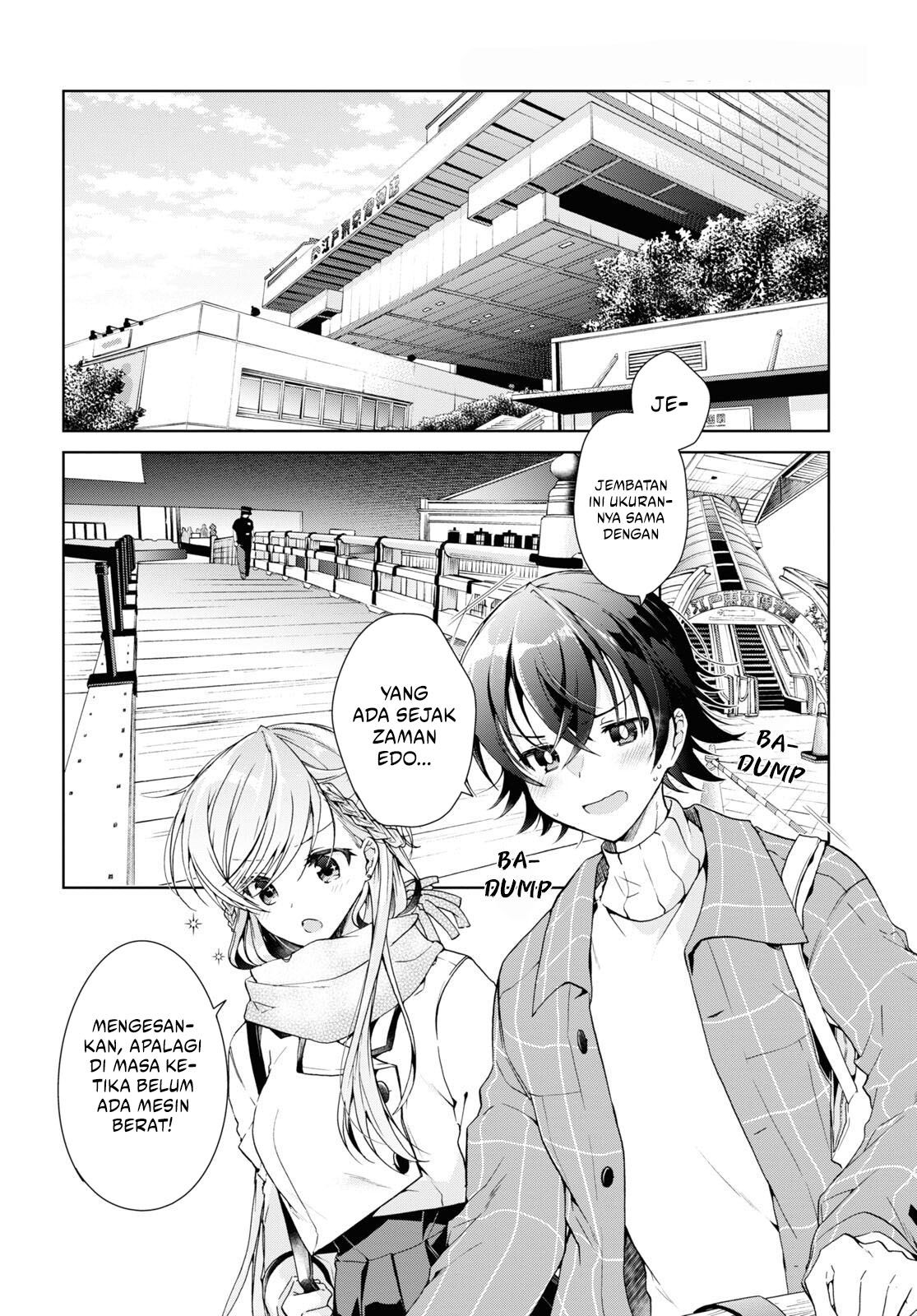 Isshiki-san wa Koi wo Shiritai chapter 16