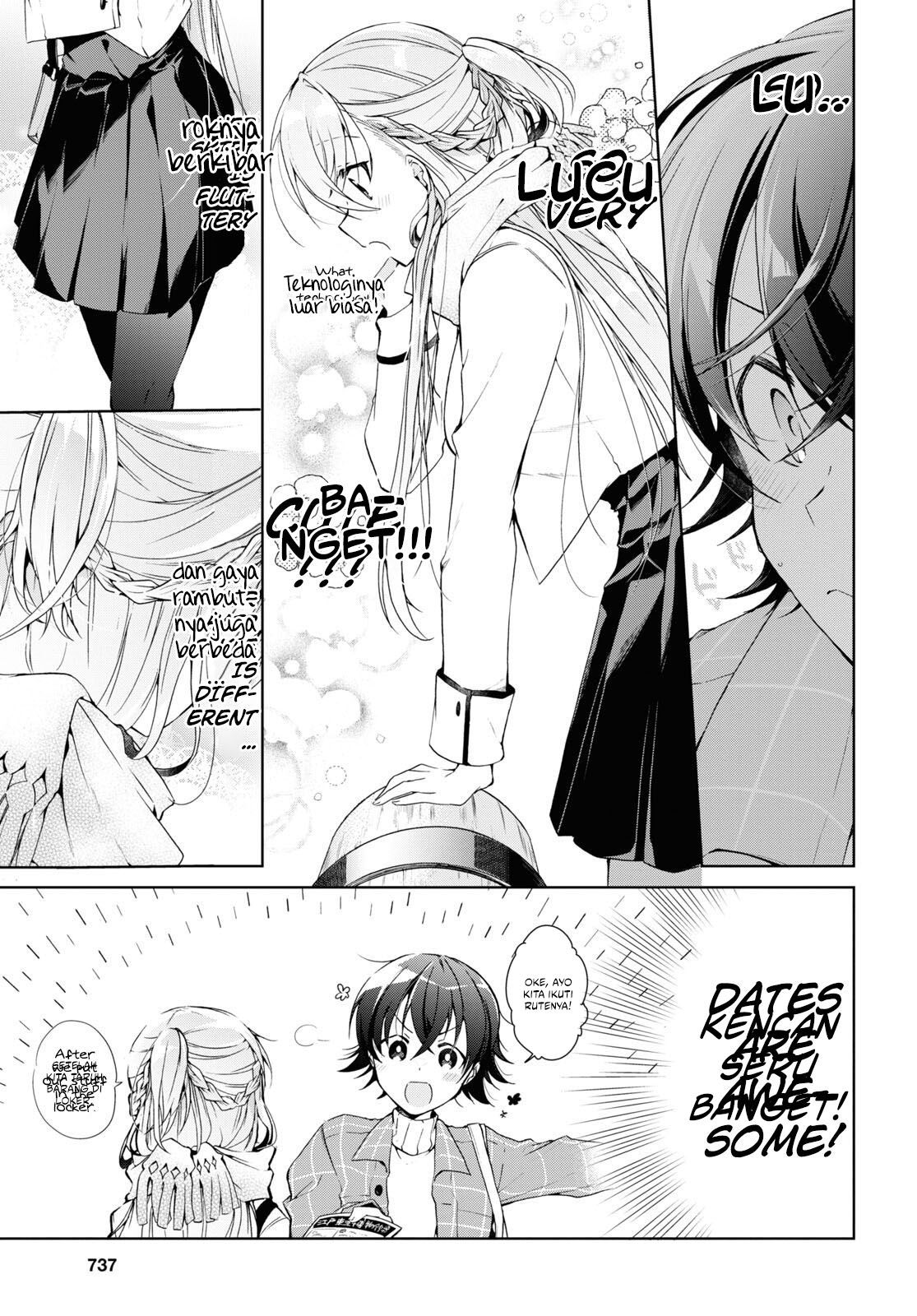 Isshiki-san wa Koi wo Shiritai chapter 16