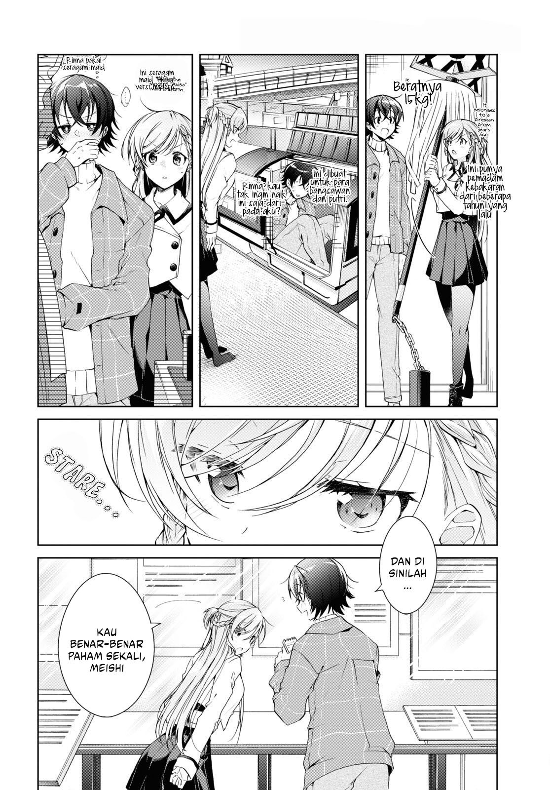 Isshiki-san wa Koi wo Shiritai chapter 16