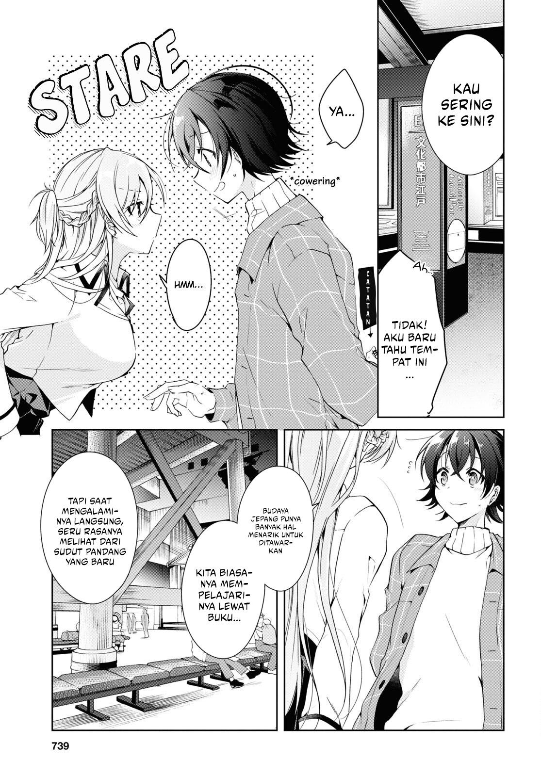 Isshiki-san wa Koi wo Shiritai chapter 16