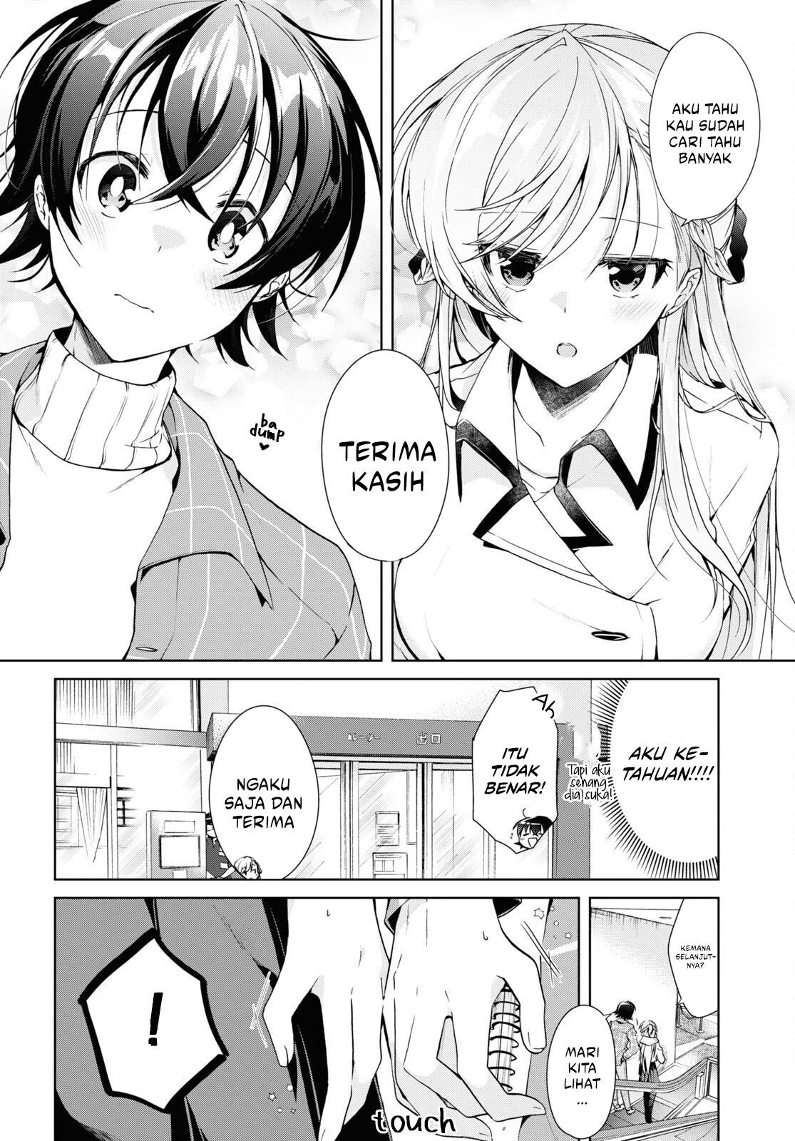 Isshiki-san wa Koi wo Shiritai chapter 16