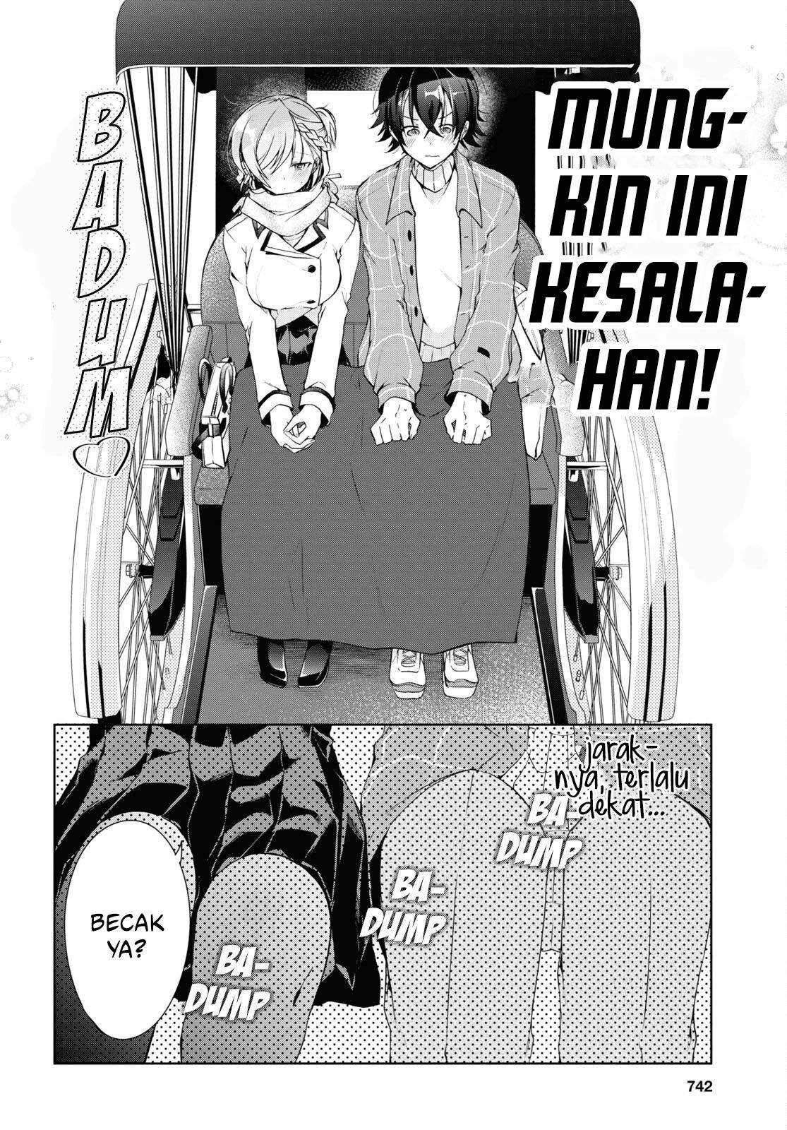 Isshiki-san wa Koi wo Shiritai chapter 16