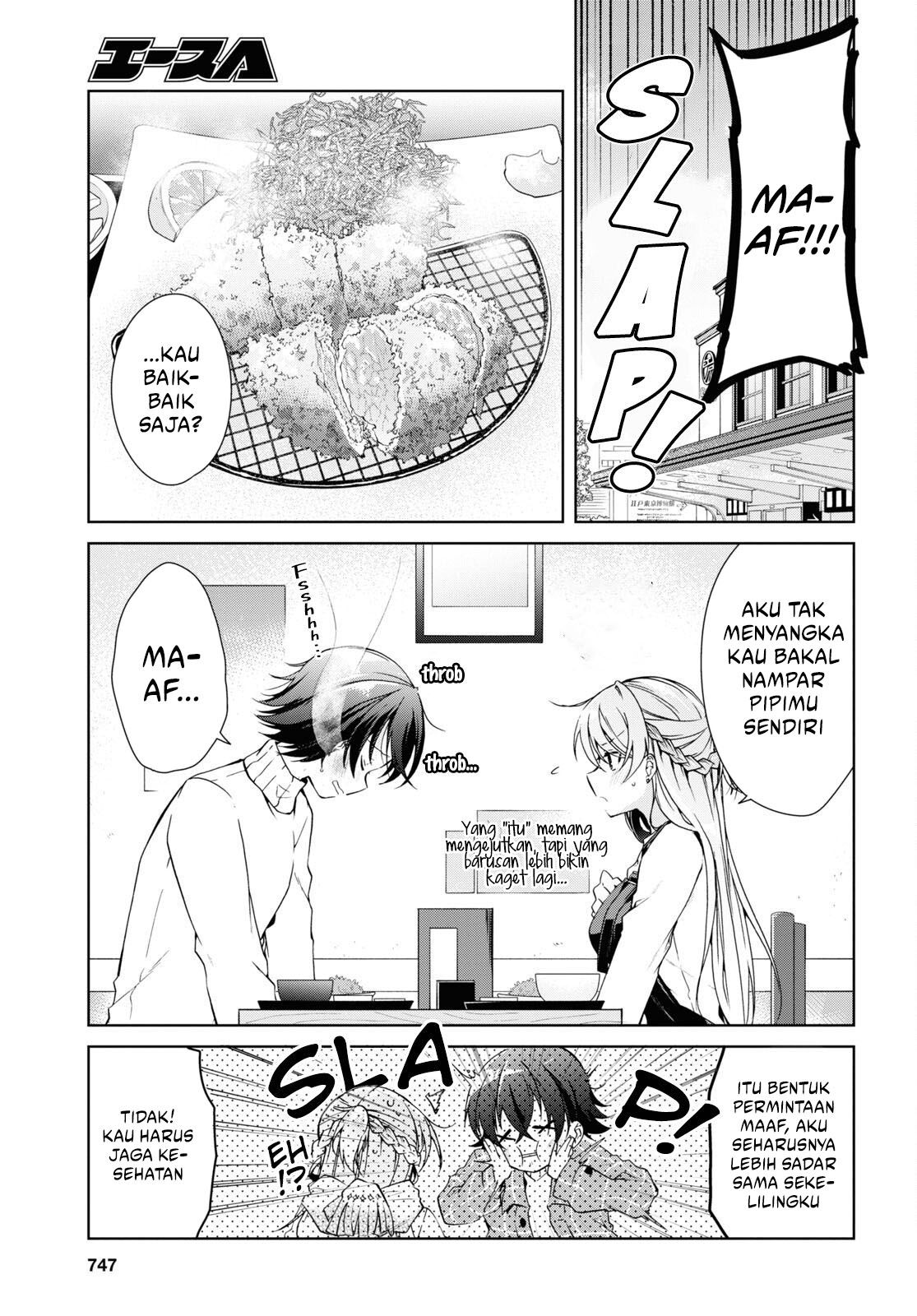 Isshiki-san wa Koi wo Shiritai chapter 16