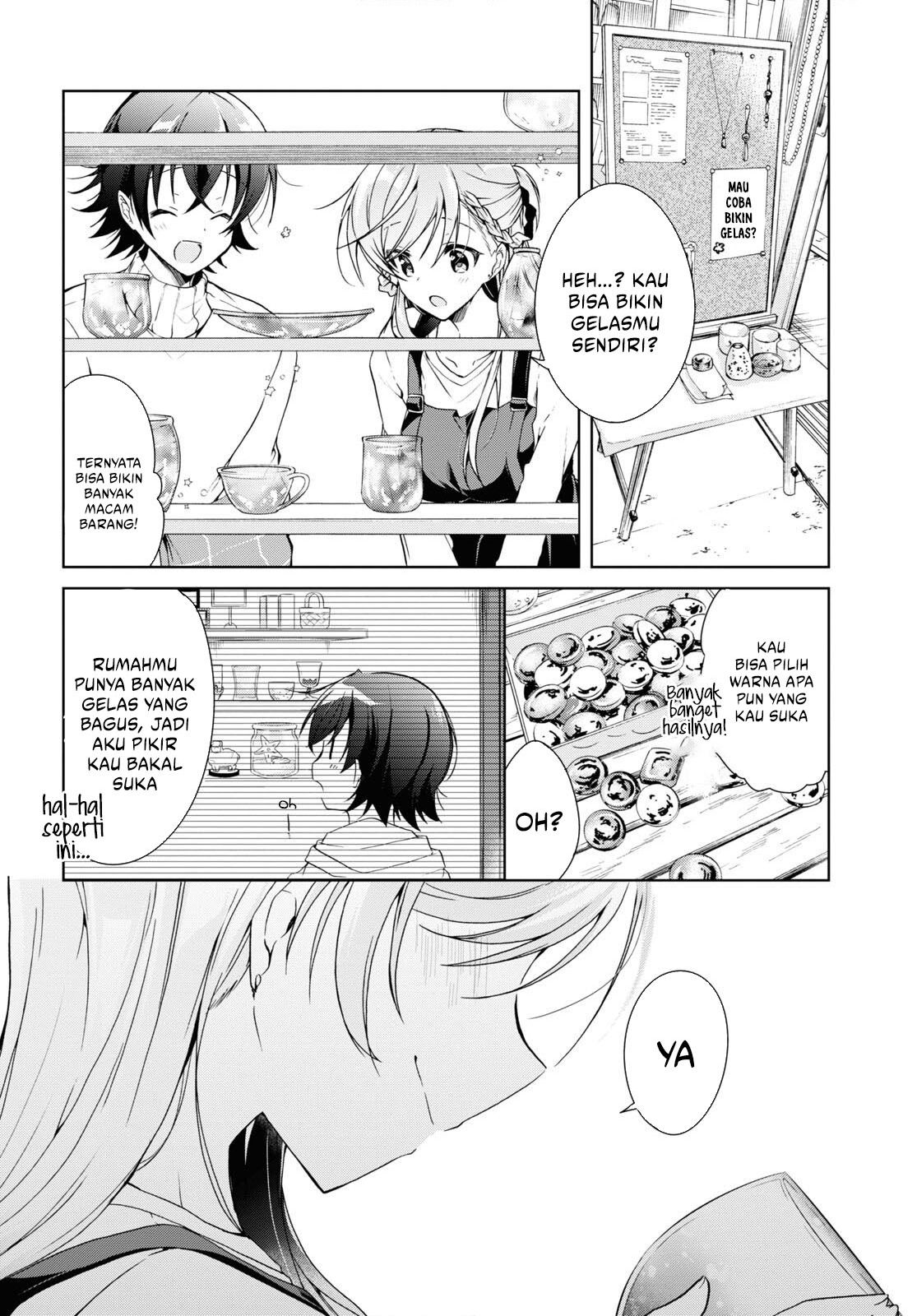 Isshiki-san wa Koi wo Shiritai chapter 16