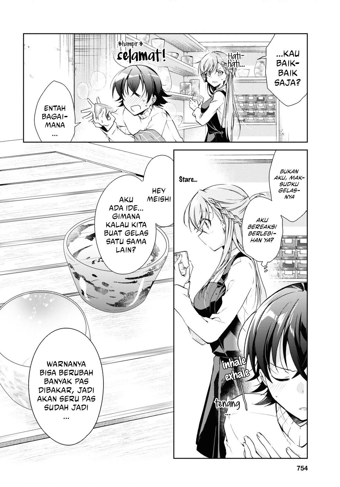Isshiki-san wa Koi wo Shiritai chapter 16