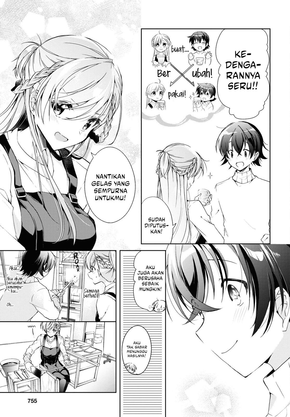 Isshiki-san wa Koi wo Shiritai chapter 16