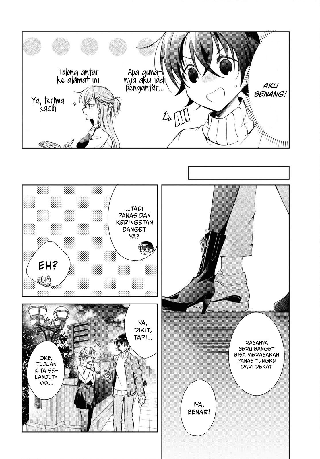 Isshiki-san wa Koi wo Shiritai chapter 16