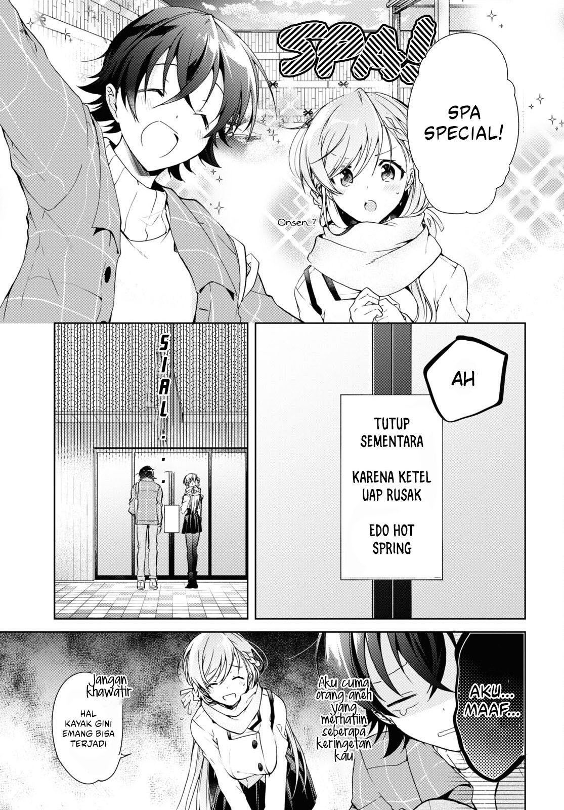 Isshiki-san wa Koi wo Shiritai chapter 16