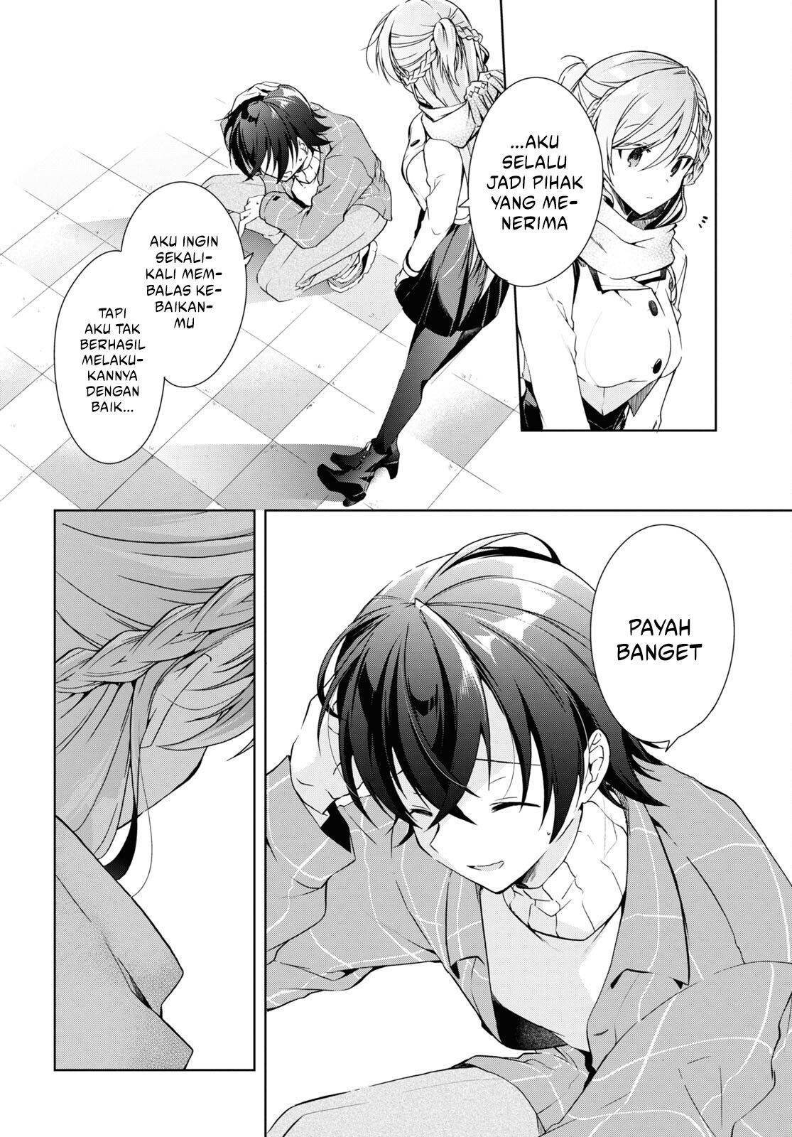Isshiki-san wa Koi wo Shiritai chapter 16